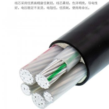 最常用的YJV電纜如何正確選用？